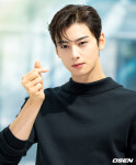 [사진]차은우, '눈빛에 반하다'
