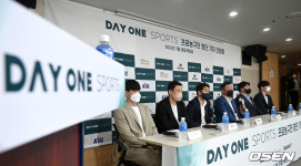 [사진]창단 간담회 갖는 데이원 프로농구단