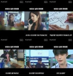 “사랑비가 내려와” ‘편의점 고인물’ 일도 사랑도 다 잡은 프로 알바생