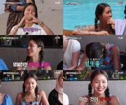 오마이걸 미미 뿅뿅 지구오락실 안방극장 사로잡은 맹활약..강렬한 임팩트