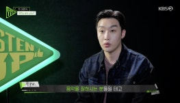 과연 혼자서 쓸지? 김승수, 라이언 전 대놓고 저격 (리슨업) [종합]