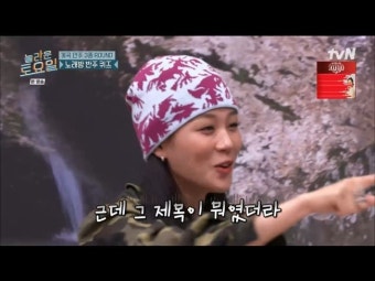 비비, 신곡 발표에 
