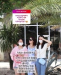 김경화, 대치동 ‘상위 1% 우등생맘’ 이유 있네 “두 딸이 원해서 대치 입성”