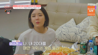 최동환 