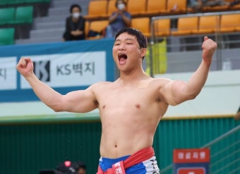 김기수, 보은장사씨름대회서 개인 통산 4번째 금강장사…시즌 2관왕