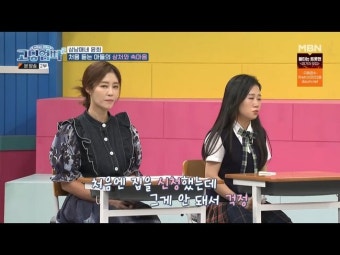 '고딩엄빠' 탈북맘 양윤희, 대출 종용·교도소 복역 등 역대급 전남친 등장[Oh!쎈 리뷰]