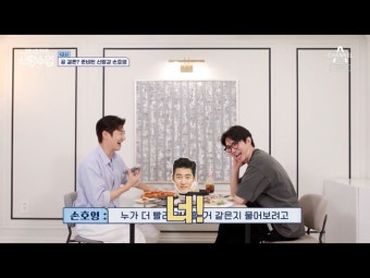 '신랑수업' 데니안 