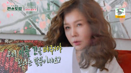 편스토랑 박준금, 피부 시술도 좀 받아…옷방 4개 으리으리 한강뷰 하우스! [종합]