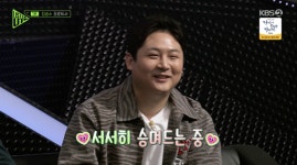 음악으로 증명하겠다 김승수, 이유있는 자신감‥현장 10위→1위 (리슨업) [종합]