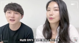 아이 방 미리 준비‥집은 정식이 구했다 나는 솔로 4기 정식♥영숙, 신혼집 공개
