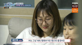 고딩엄빠, 저축 0원→둘째 딸 폭력 성향… 아이들 인생 망쳐 이혜리♥김윤배 파산 경고! [종합]