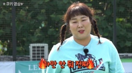 “사람 훈련도 가능해?” 김민경, 누가 열받게 했길래 ‘독 품었다’(‘운동뚱’)