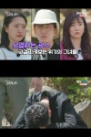 나는솔로 마성의 광수, 선택 앞두고 오열하며 너 떼문에 많이 울었어 [종합]