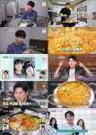 “박재범도 반했다”..류수영 역작 로제부대찌개 출시 확정(‘편스토랑’)[종합]