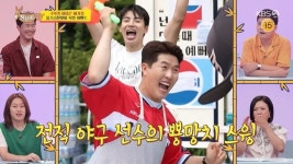 셰프콘서트셰프콘치킨 | 슈주 이특x신동, '당나귀귀' NEW 보스 등장.."이특 지분 80%" [Oh!쎈 종합]