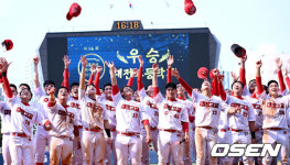 대전고, 28년 만에 우승…MVP 곽성준 3관왕, 꿈만 같다 [대통령배]