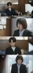 박은빈, 배다른 형제 만나... “아빠는 다르지만 母같으니 누나다” (‘우영우’) [종합]