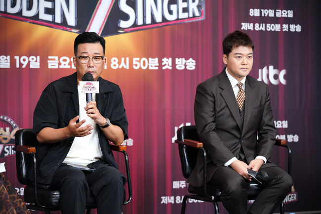 전현무계획2, 영탁X김연자 듀엣 신곡 선보이며 결혼관·이상형 최초 공개