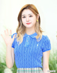 [사진]트라이비 미레, 심쿵 아이컨택