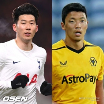 '마수걸이 득점 노린다' 손흥민 vs 황희찬, 시즌 첫 '코리안 더비'