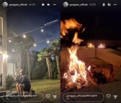 공유, 마당에서 불멍 즐기는 공지철씨..테X 맥주가 빠질 수 없지