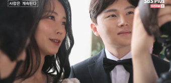'나솔사계' 4기 정식영숙, 