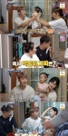 ‘살림남2’ 율희♥최민환, “넷째 못 낳아..정관 수술 2년 됐다” 고백 [Oh!쎈 리뷰]