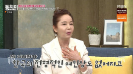 동치미 이효춘, 김치 싸대기 날렸던 이유? 딸, 유학비 벌어야 했다 [어저께TV]