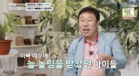 子 장애, 어머니 탓해‥지금은 죄송하기만 이상운 눈물 (마이웨이) [어저께TV]