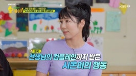 자발적 미혼모 사유리 아이 한명 더? 오케이! (오케이)[Oh!쎈 종합]