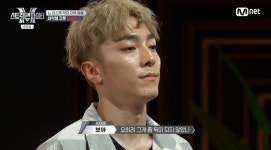 엠비셔스, 최약체 됐다… 보아, 리더 오천, 도인→인간계로 하락 노태현 눈물 (스맨파) [종합]