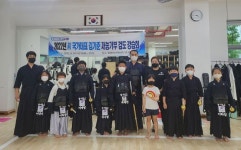 김기준 전 국가대표, 달서스포츠클럽 검도 선수반 재능기부 교육