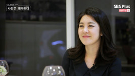 나솔사계 6기 광수, 1살 연하 불교TV 아나운서와 소개팅 애프터 하고파 [어저께TV]