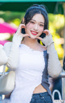 [사진]빌리 하람,상큼한 얼굴하트