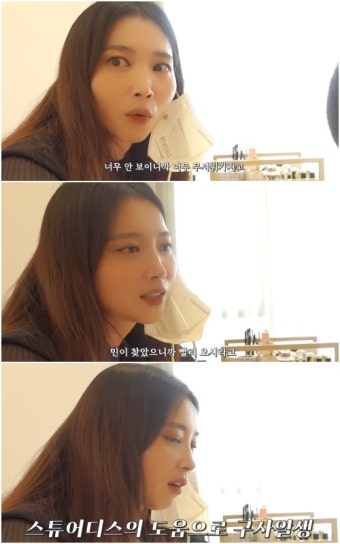 오윤아, 발달장애子 민이 LA공항서 잃어버려 