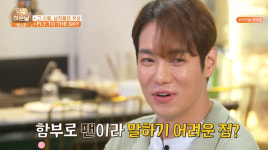 SM떠난後 사기까지? 환희, 방송최초로 잔고0원=생활고 밝혀 [종합]
