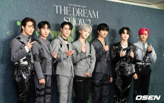 [사진]NCT DREAM, 더 드림쇼2 콘서트 기대하세요