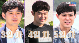 1기 영호, 가발 논란? 지금은 NO 모닝루틴 탈모약+시장 속 집 공개! (나솔사계) [종합]