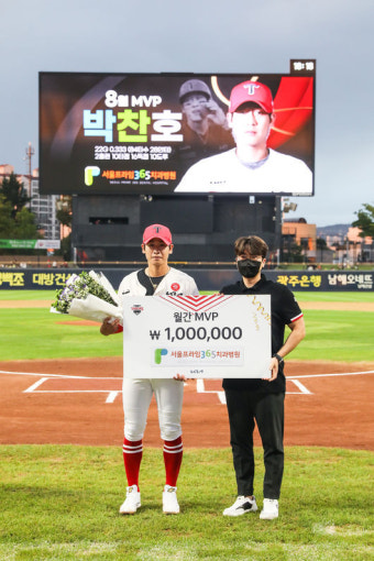 ‘8월 타율 .333’ KIA 박찬호, 서울프라임365치과병원 시상 8월 MVP 선정