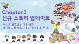 ‘인더섬 with BTS’, 신규 스토리 콘텐츠 업데이트