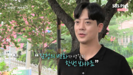 무속인 4기 정숙, 2기 종수와 소개팅? 부부관계, 동자신이 수를 센다고…차였다! (나솔사계) [종합]