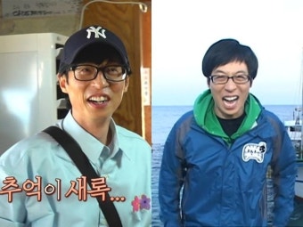 유재석, '무한도전' 마라도 짜장면집 재방문..'유재석 자리' 눈 촉촉 ('놀뭐')[종합]
