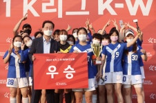 2022 K리그 여자 풋살대회 퀸컵(K-WIN CUP)’ 개최
