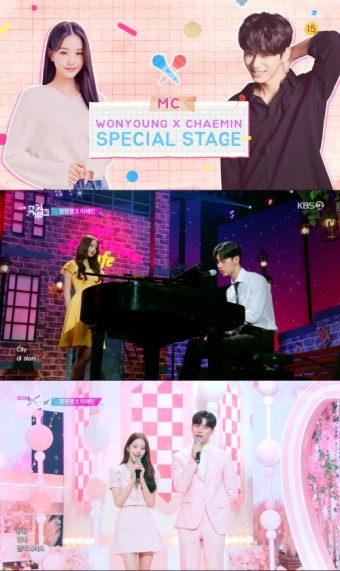 ‘뮤직뱅크’ NCT127, 엔믹스 꺾고 1위 트로피..이채민 MC 데뷔 [종합]
