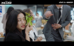 가우스전자 격한 공감…곽동연x고성희x배현성x강민아 코믹 시너지