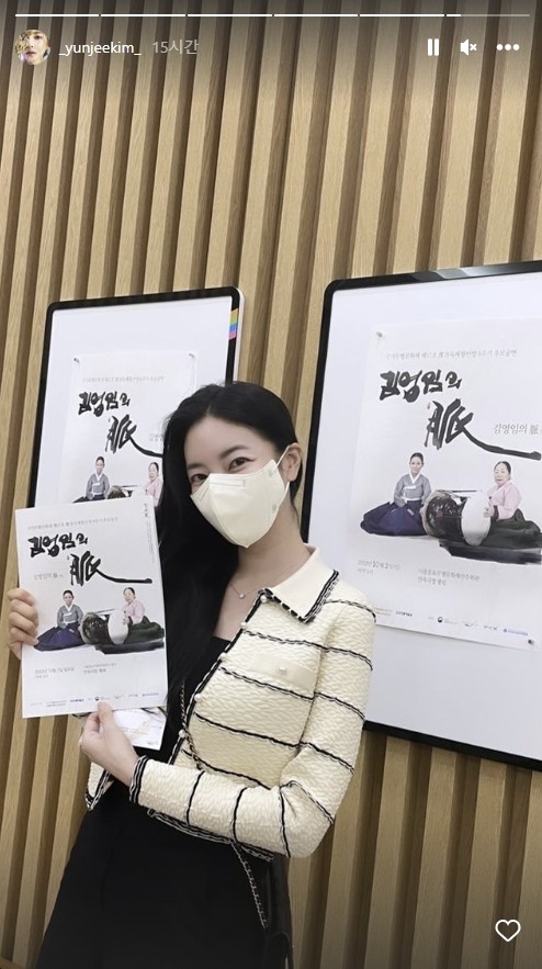 김윤지, 슈퍼맨이 돌아왔다 출연 소식에 관심↑ 딸과의 육아 이야기로 희망과 웃음 전해