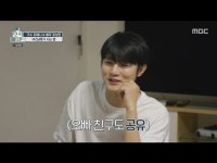 최예나, 이경규에 아부지! 부른 사연 (호적메이트)[Oh!쎈 종합]