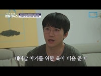 장명진, 최종 우승···임현서·이루안·지반 아낌없는 축하 (펜트하우스)[어저께TV]