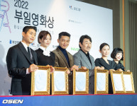 [사진]부일영화상 핸드프린팅, 유아인의 시선강탈