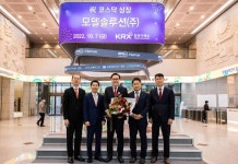 한국앤컴퍼니그룹 계열 모델솔루션, 국내 프로토타입 업계 최초 코스닥 상장